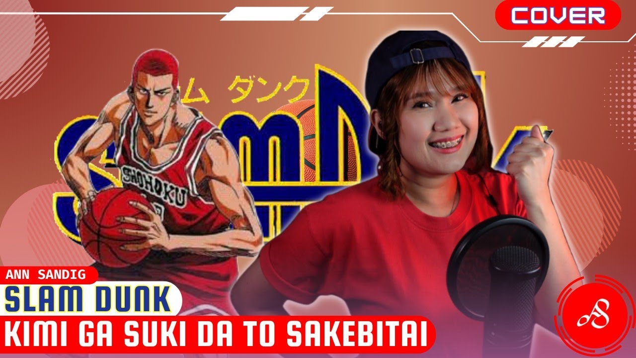 SLAM DUNK スラムダンク Opening Song - 