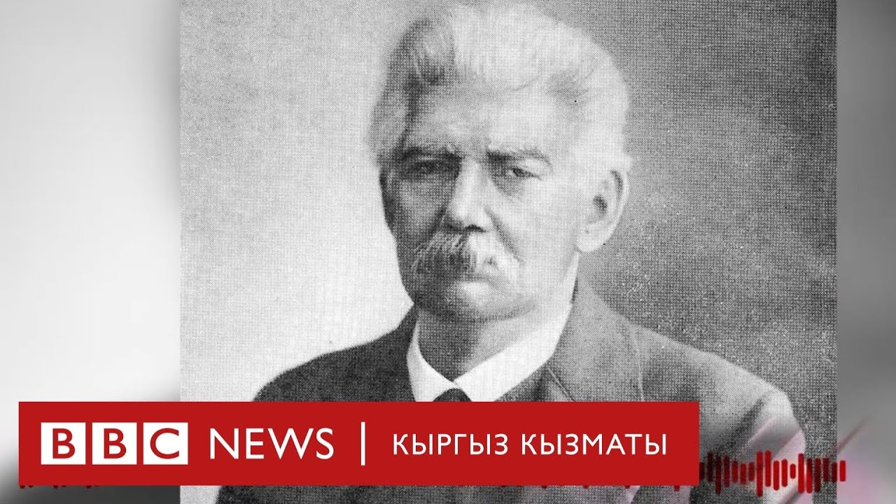 &ldquo;Тарых барактары