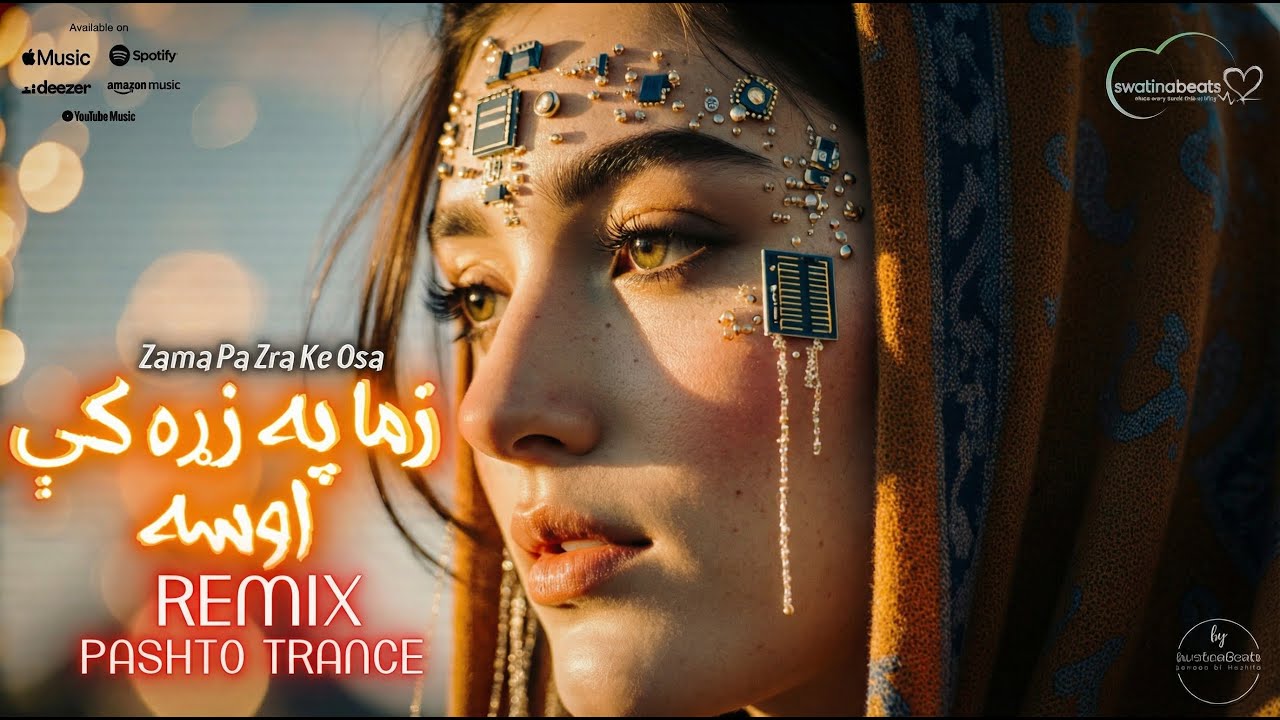 Zama Pa Zra Ke Osa (Trance Remix) | Pashto Trance | Pashto Remix 2026 | Swatina Beats