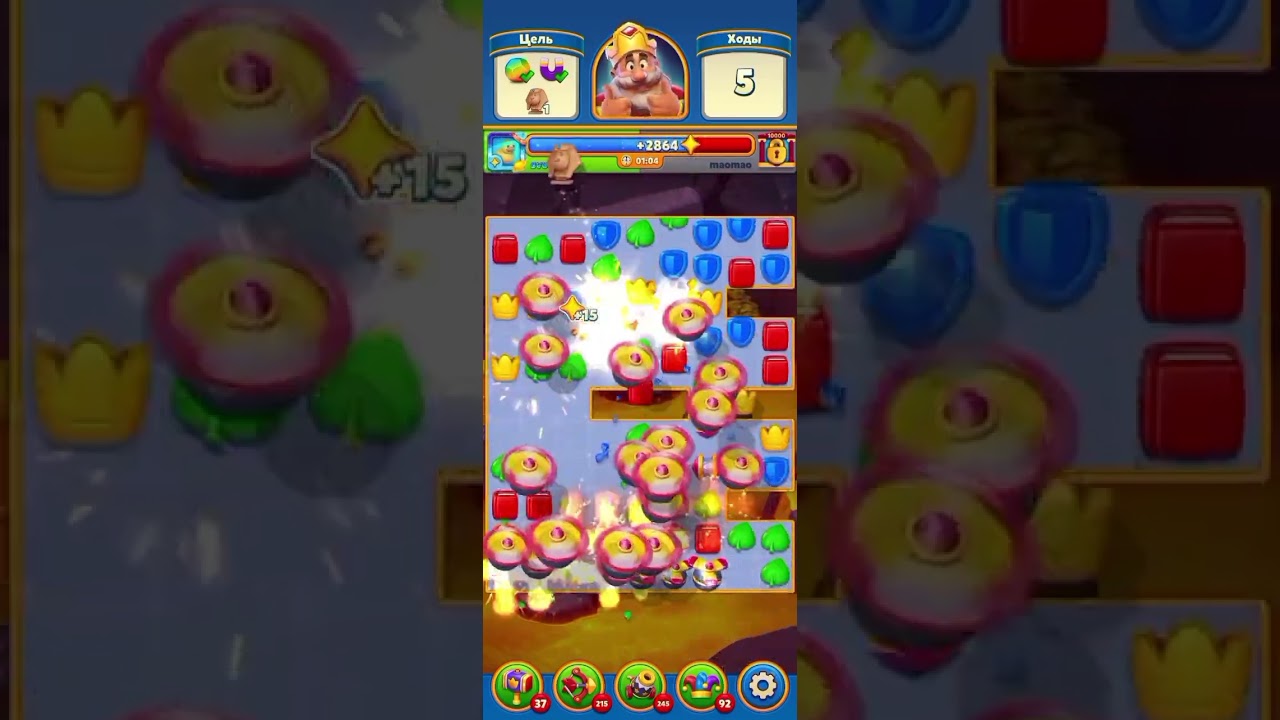 Royal Match Levels #8166 