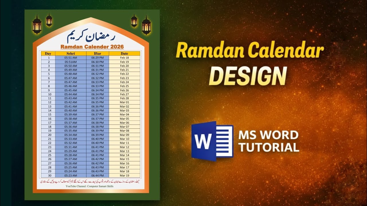 Ramadan Calendar 2026 Design in MS Word | Step by Step MS Word Esay Tutorial