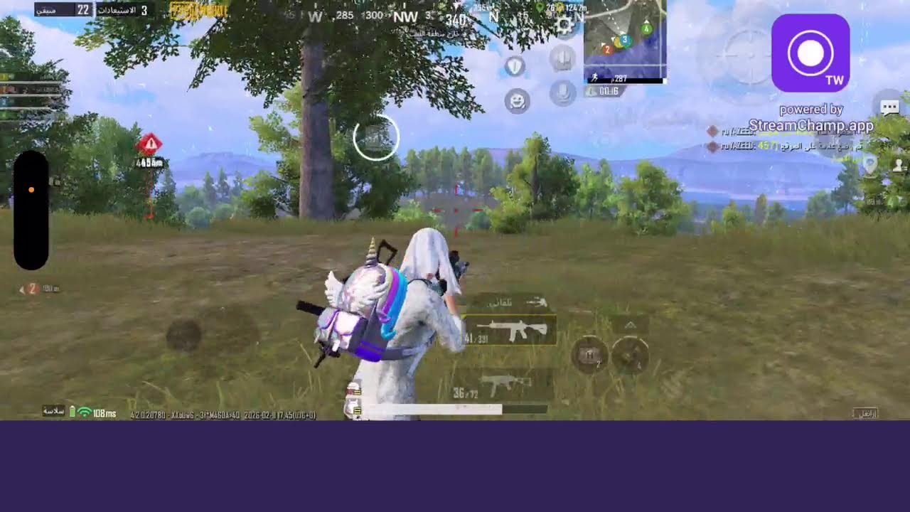 Live with Restream