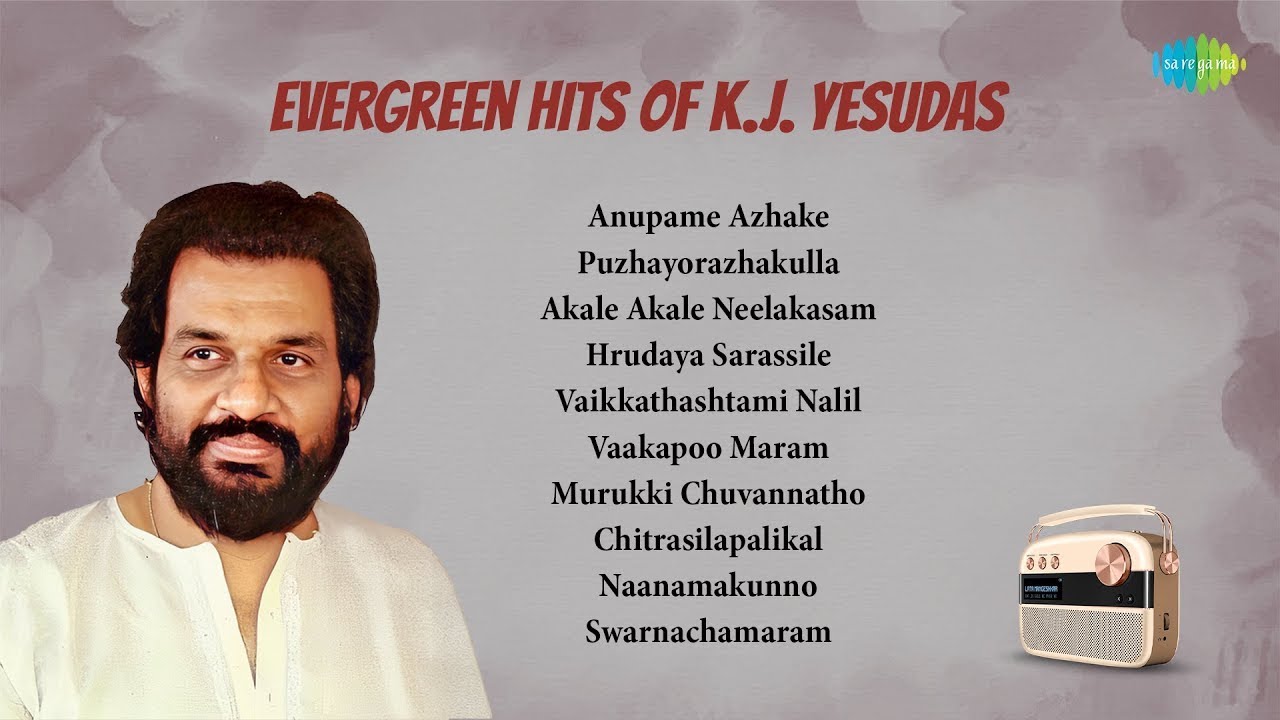 Evergreen Hits of K.J. Yesudas | Akale Akale Neelakasam | Vaakapoo Maram | Naanamakunno