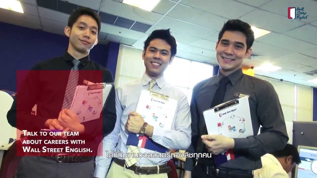 Working with Wall Street English, changing people's lives