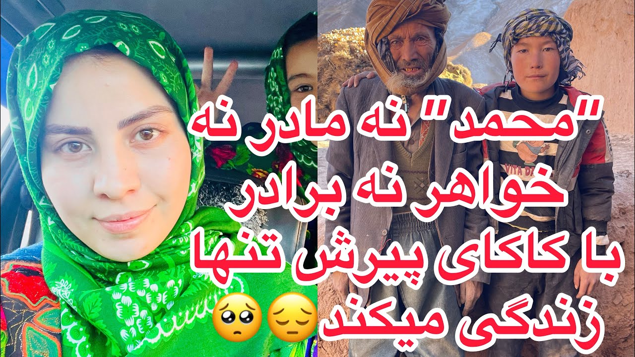 توزیع مواد غذایی درساحات دور دست “حصه” دوم بهسود قسمت دوم