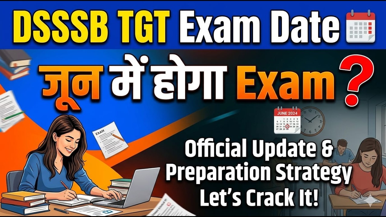 #DSSSB #TGT Exam Schedule 🔥 Expected Month ❓BY Nishant Sir
