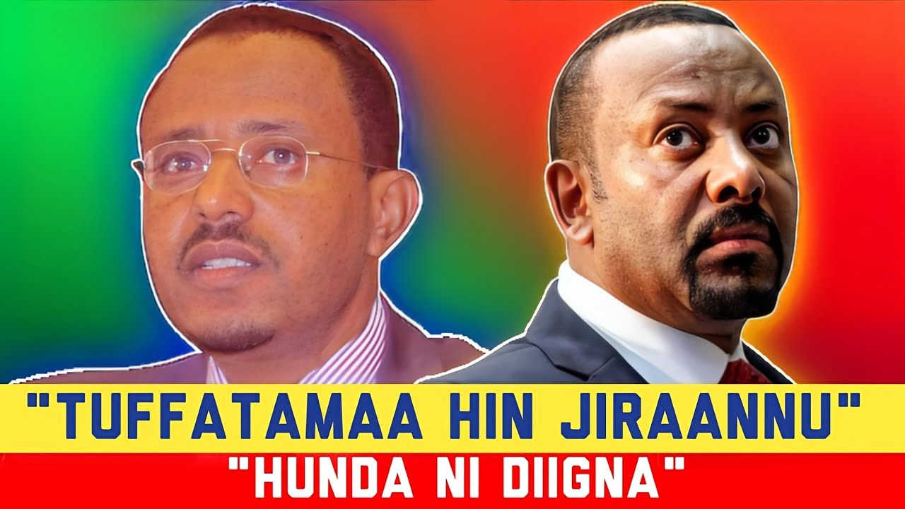 OROMIA VIEW: 