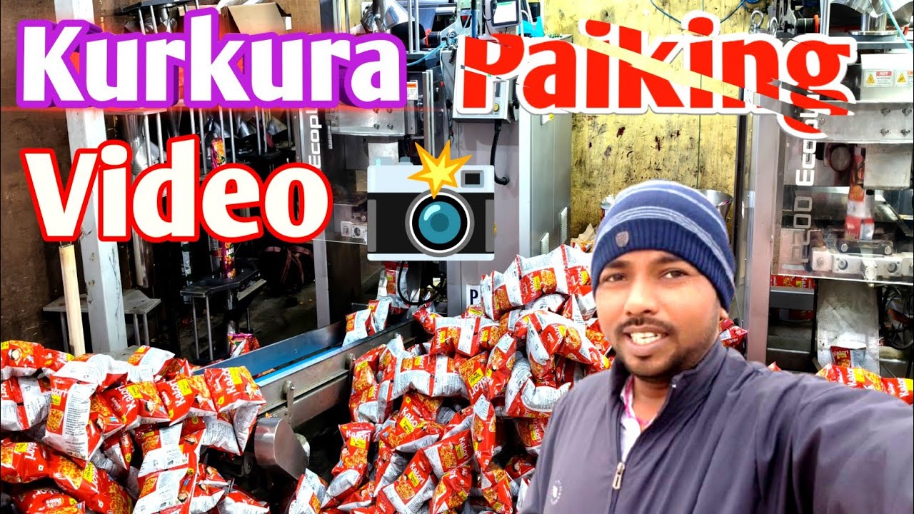 कुरकुरा पैकिंग मशीन//Kurkura Video#nirajvlogs1123