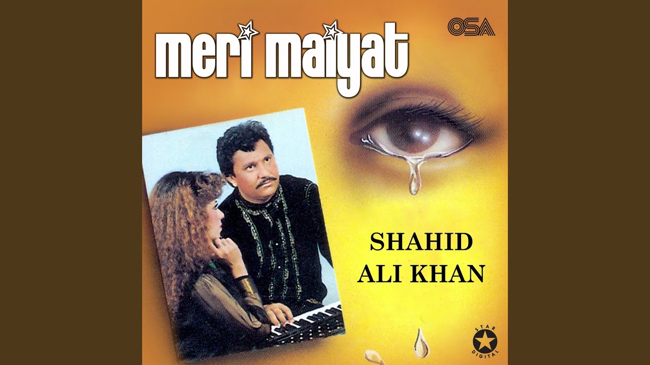 Tere Sunhairi Baal