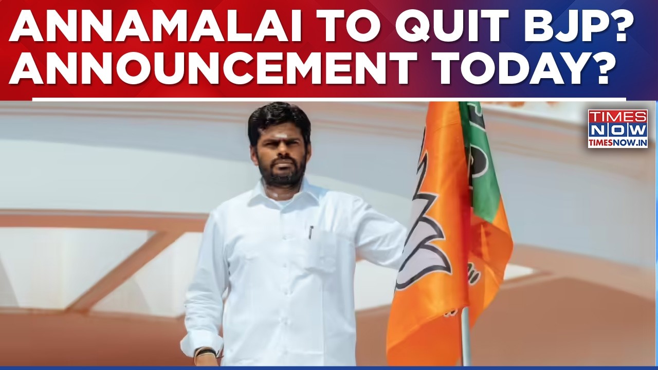 Annamalai To Stay In BJP Or Float New Party? Major Annoucement Coming From BJP's 'Singham'?
