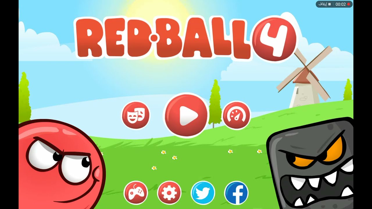 لعبة الكره الحمراء ٤ الجزء ٣ و ٤🤣🔥👍🔥🔥(  Red ball 4 part 3 and 4)