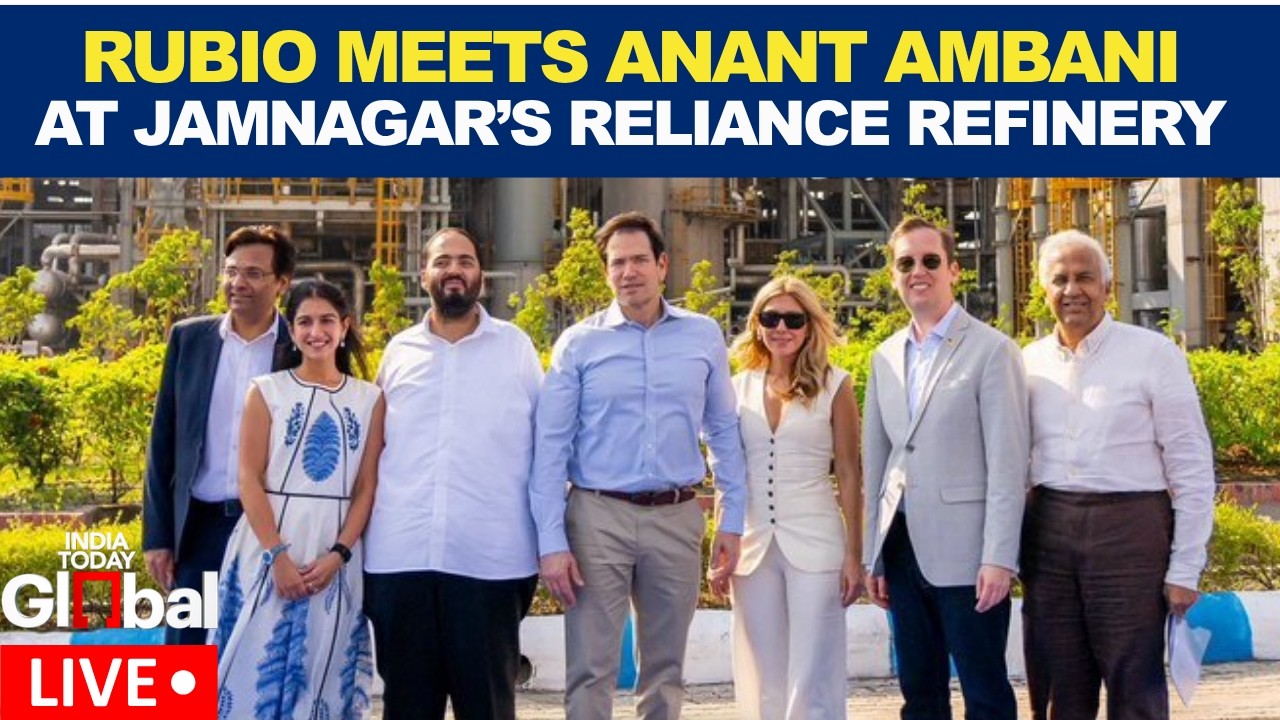 LIVE: Marco Rubio At Jamnagar&rsquo;s Reliance Refinery | Mukesh Ambani-Rubio Updates | India-U.S. News