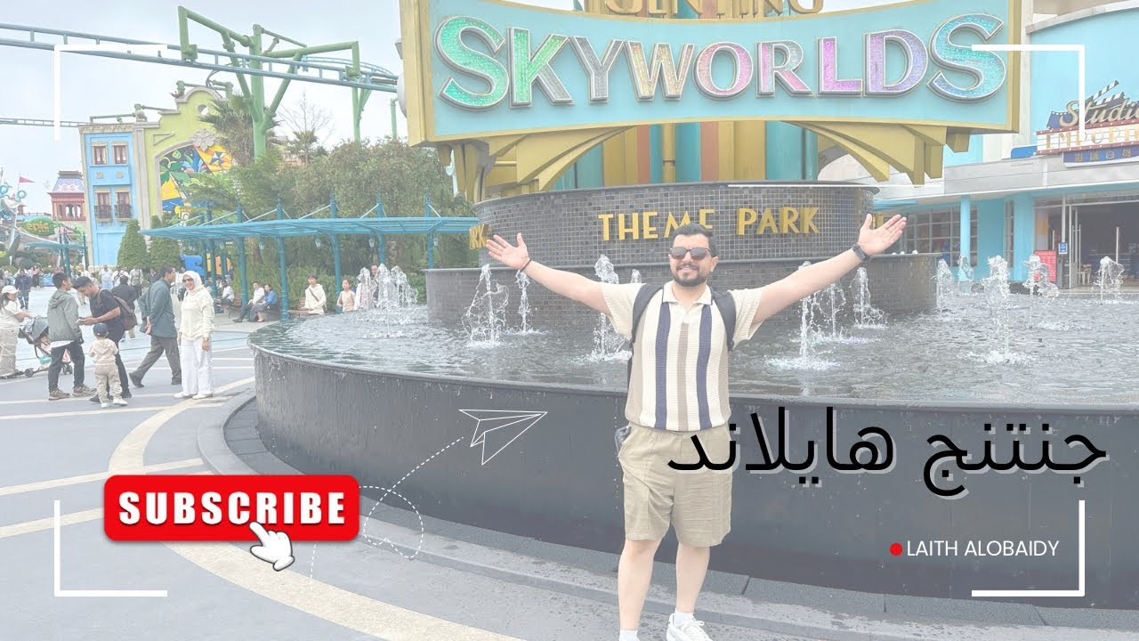 من كوالالمبور إلى قمة السحاب! رحلتنا إلى جنتنج هايلاند وركوب التلفريك وسط الغيوم 🎢☁️ | ماليزيا 🇲🇾