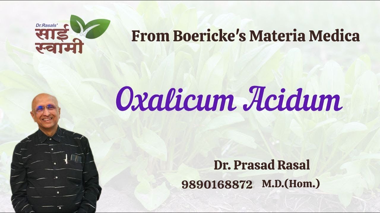 Мой опыт применения оксалиевой кислоты...