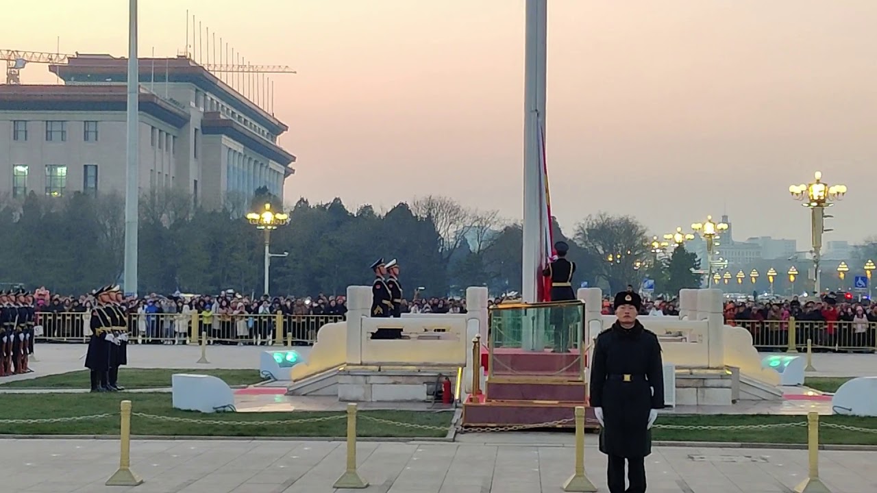 Tian'anmen Square flag lowering ceremony - culture experiences