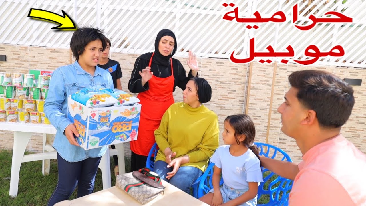 غزل تغير من بائعة الاندومي - شوف حصل اية !! 