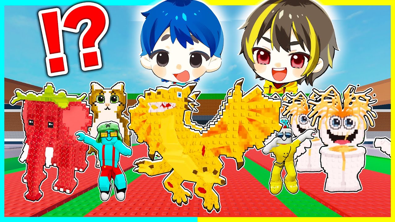3本のレーンからブレインロットを100億円盗むロブロックス【roblox】