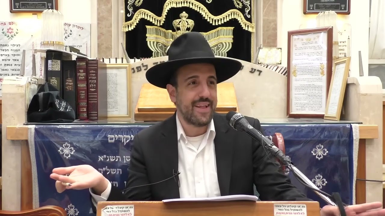הרב מאיר אליהו ｜ ביטול תורה שאתה אפילו לא מודע אליו ｜ יזדים