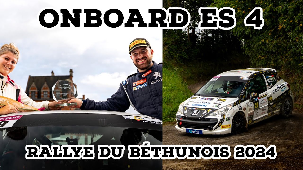 Rallye du Béthunois 2024 : chicane à 160km/h 😱 ONBOARD ES4 La Méroise (13.12km)