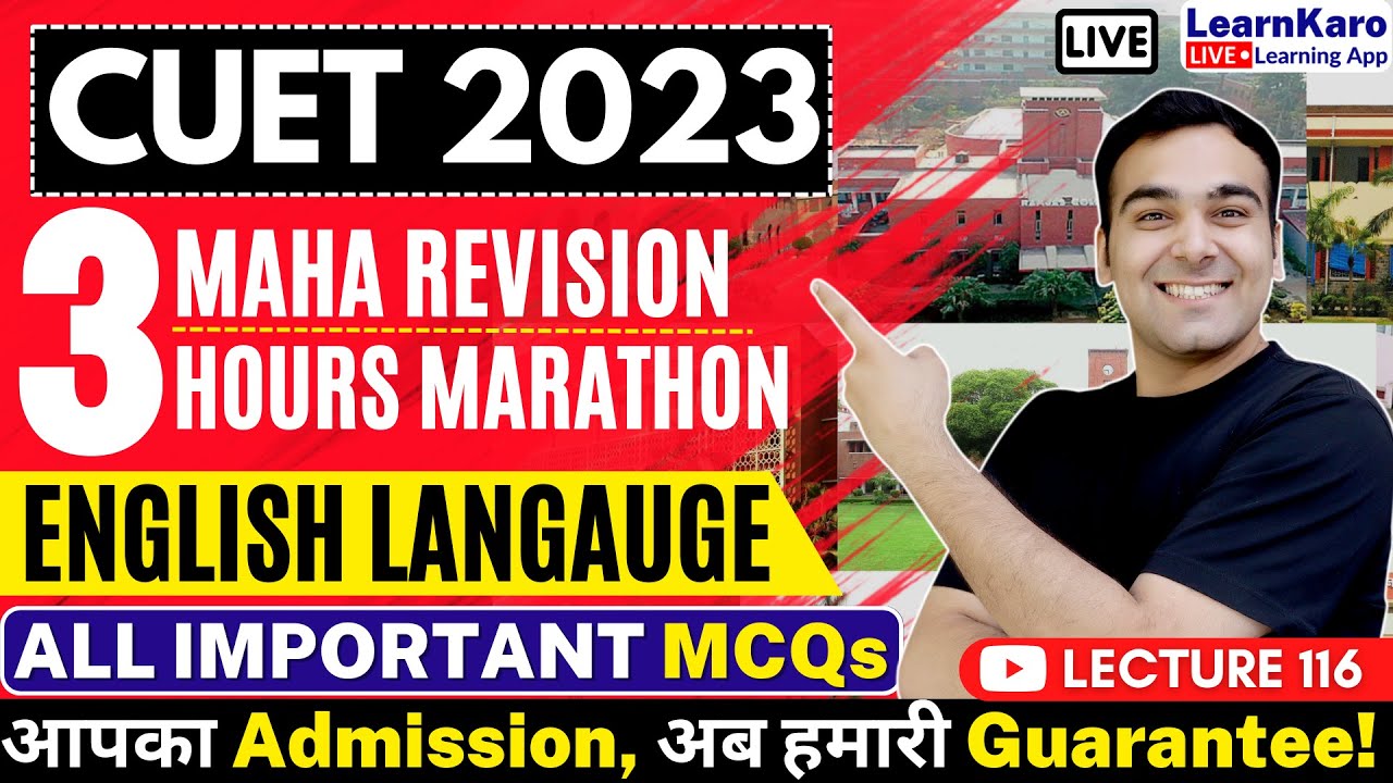 CUET 2023 English Language | Complete Revision | All Important MCQs