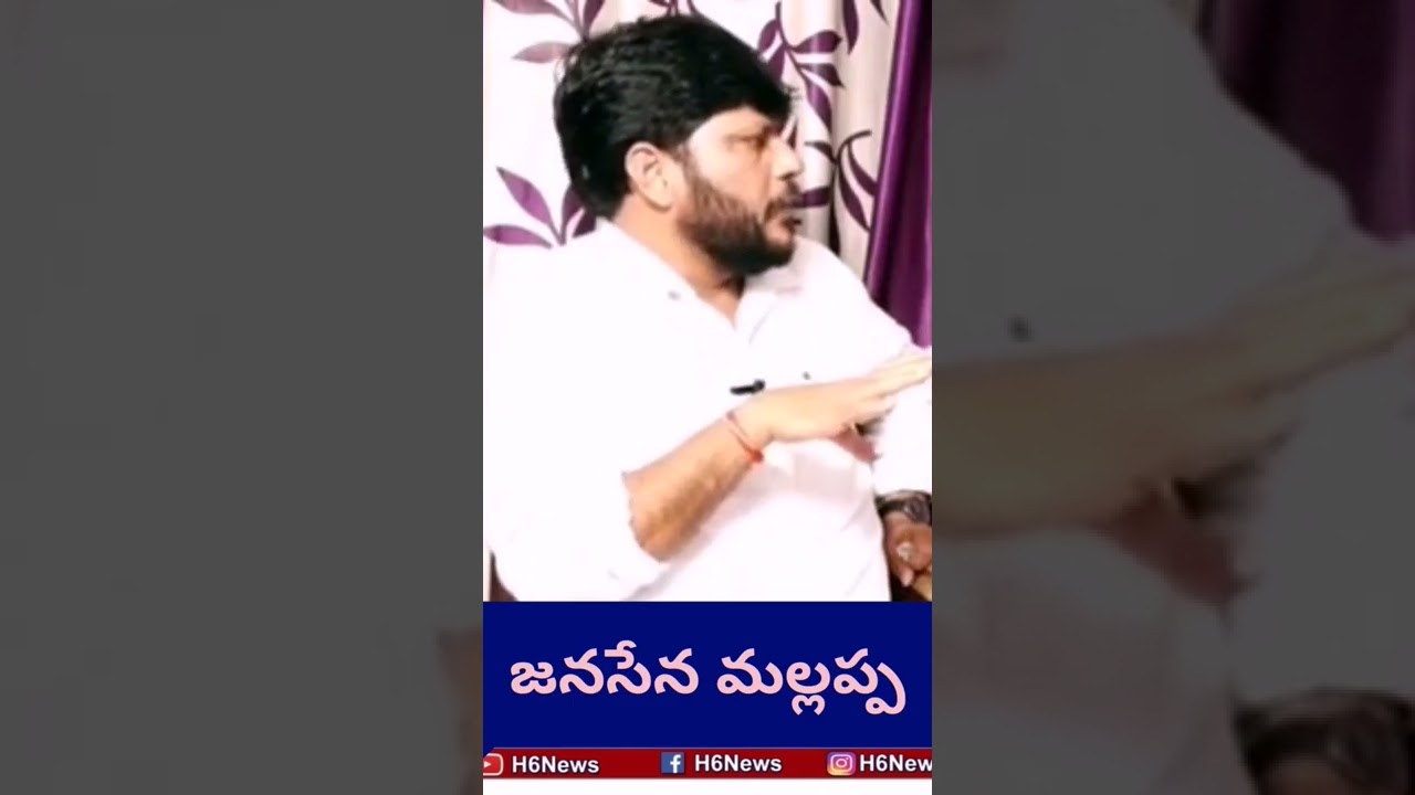 #shorts Janase Mallappa #pawankalyan
