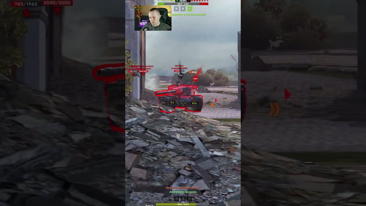 Неравная битва на Concept 1B Tanks Blitz