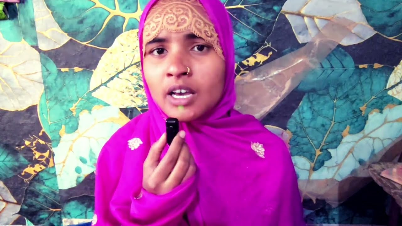 Humne aankhon Se dekha nahin Hai Magar - najiya Khatoon official 