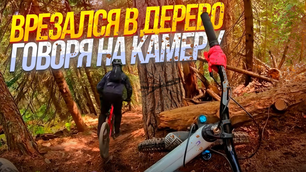 ИДИВИДУАЛЬНАЯ ТРЕНИРОВКА в АРХЫЗЕ