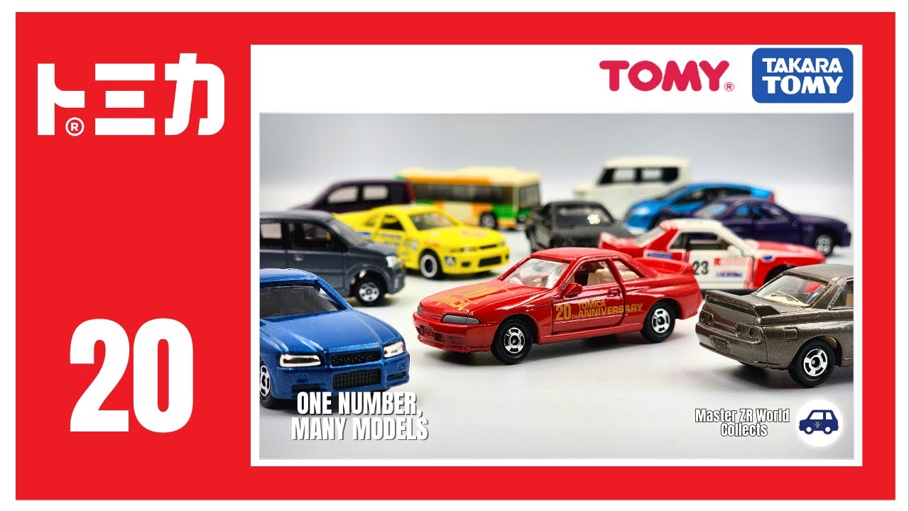 Tomica No.20 Collection 🚗 | GTR, Skyline and Super Rare Variants 