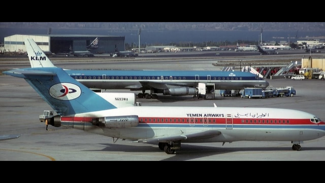 sana'a international airport Yemen