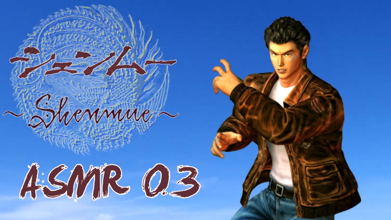 ☁️~Shenmue ASMR │The Three Blades~☁️