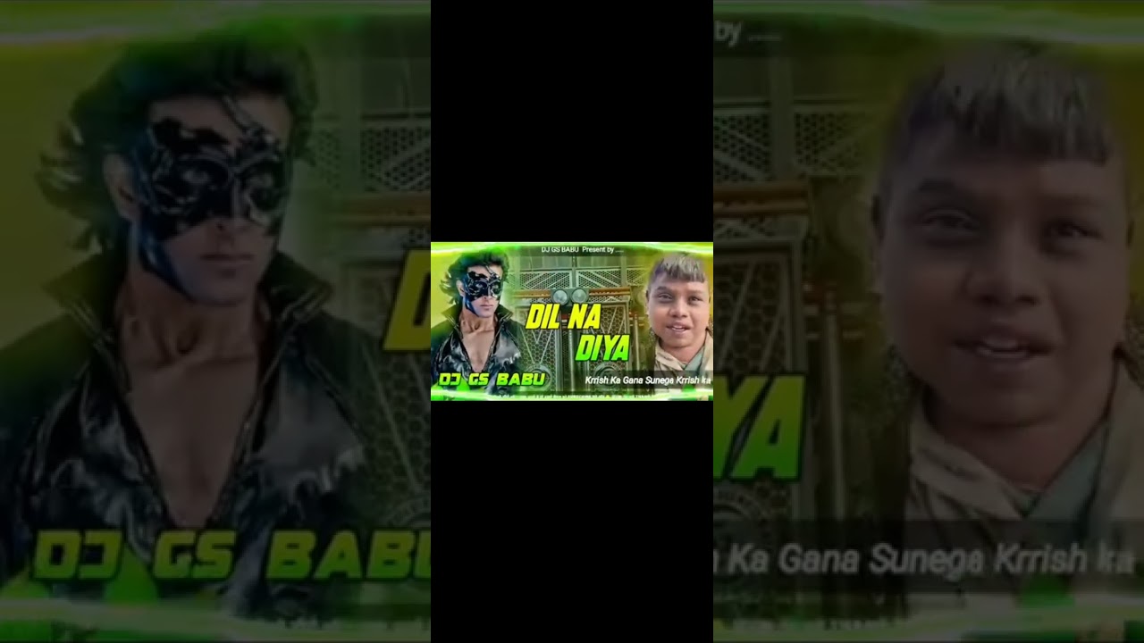 Dil na diya/manoj Kushwaha dj sound 