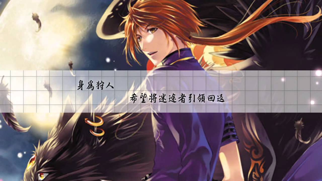 #特殊傳說#Atlantis異能學院五週年宣傳視頻