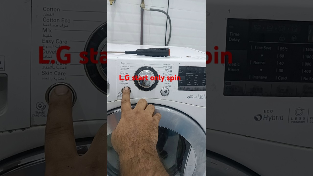 L.G washing machine only spin testing