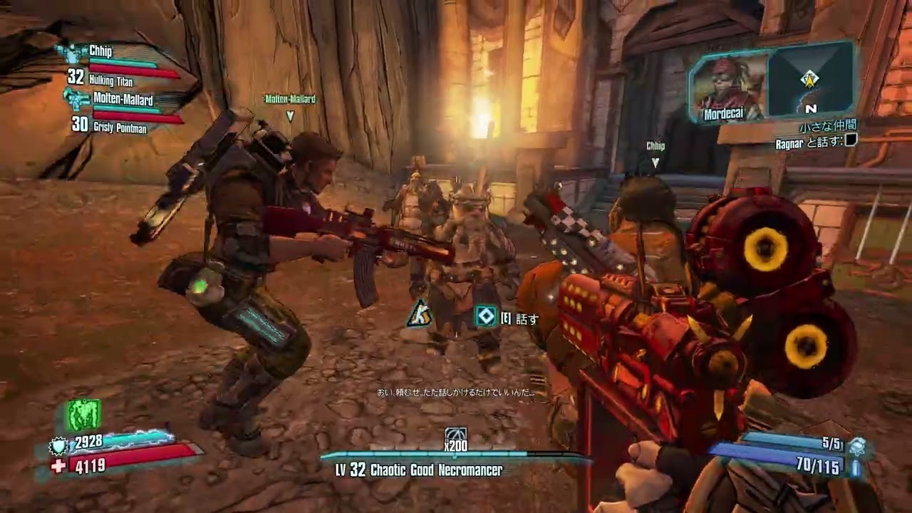 Borderlands2 4man play +α