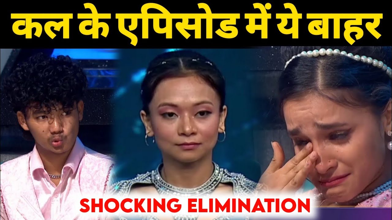 India's Best Dancer 3 Shocking Elimination | 17 June 2023 | Ibd 3 Today Episode & Elimination