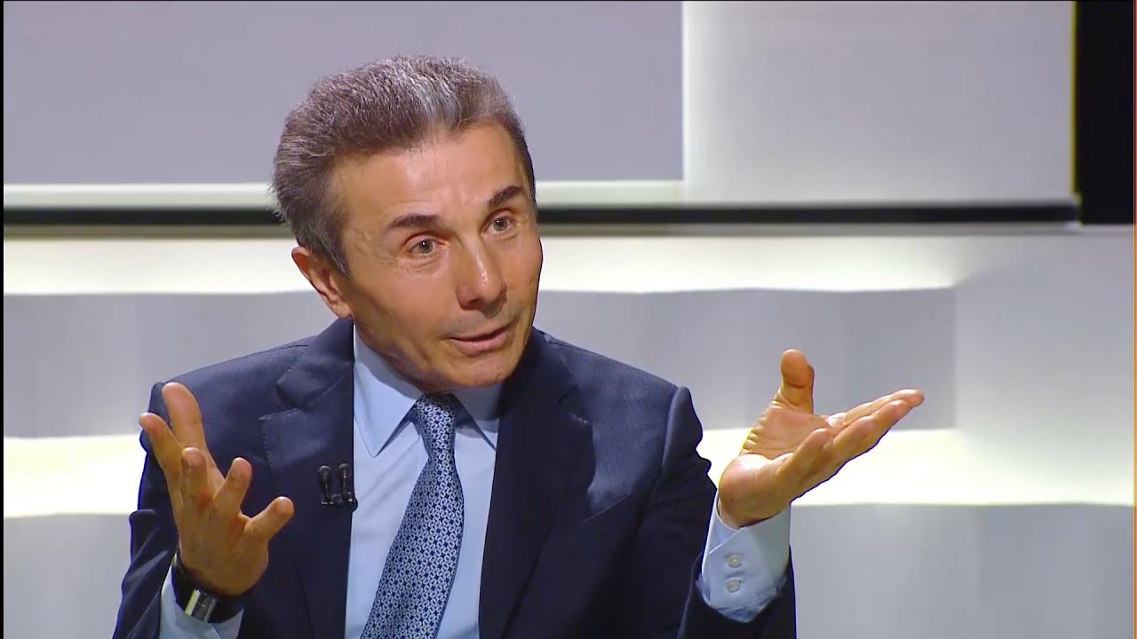 ბიძინა ივანიშვილი: „საოცარია პირდაპირ, ზუსტად იმ შუალედის დროში ავდექი და გადავდექი...“
