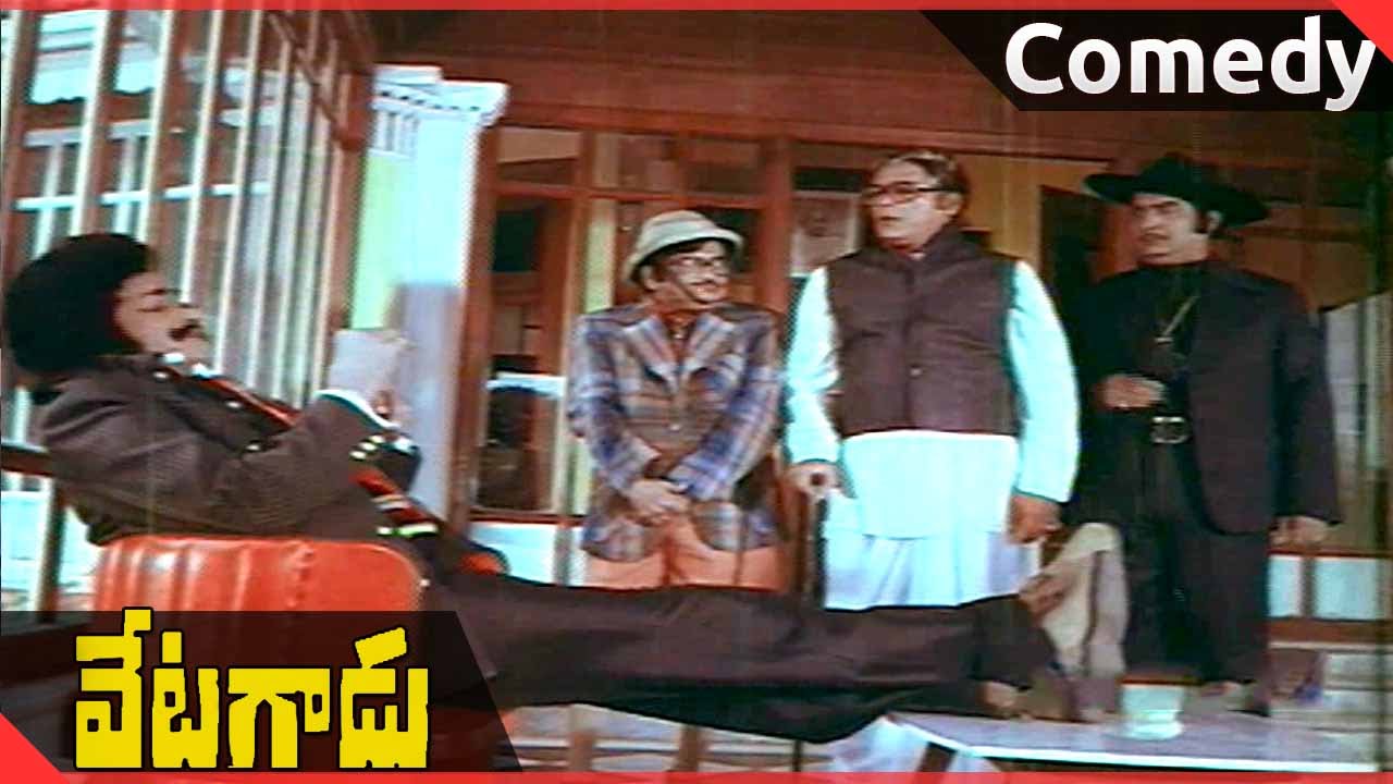 Vetagadu Movie || NTR, Sridevi Hilarious Comedy Scene  || NTR, Sridevi