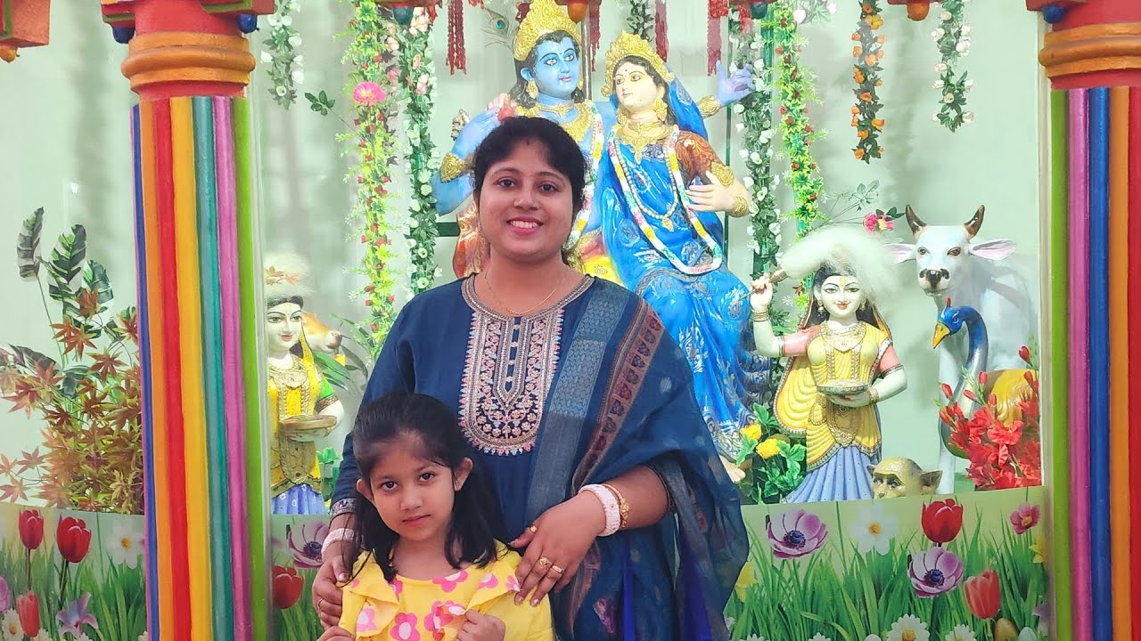 আজ কলকাতার বৃন্দাবনে গেলাম