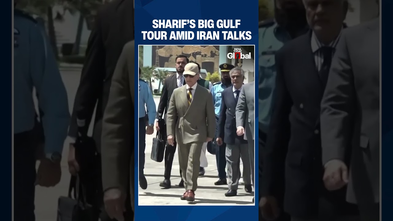 Shehbaz Sharif Heads To Gulf As US-Iran Talks Hang In Balance, Fresh Push Expected | #pakistan