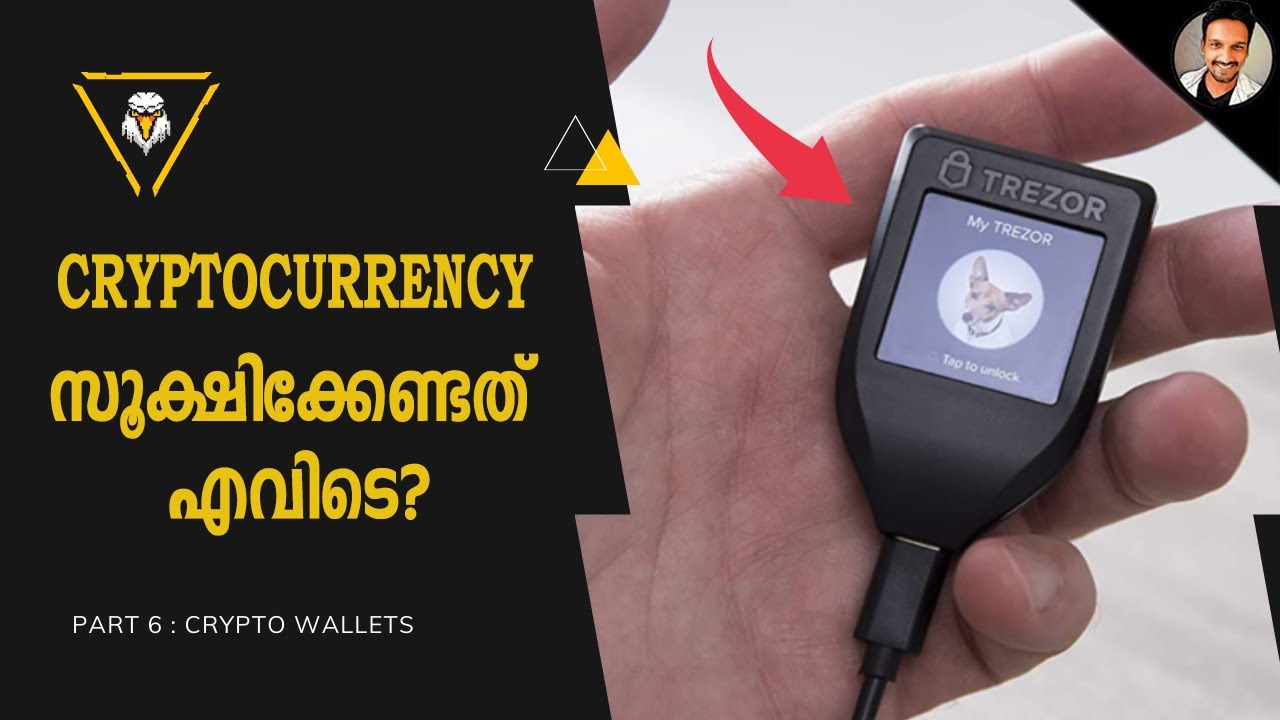 Part6: Best 👌Crypto currency Wallet💳 In India (MALAYALAM) 2021🚀