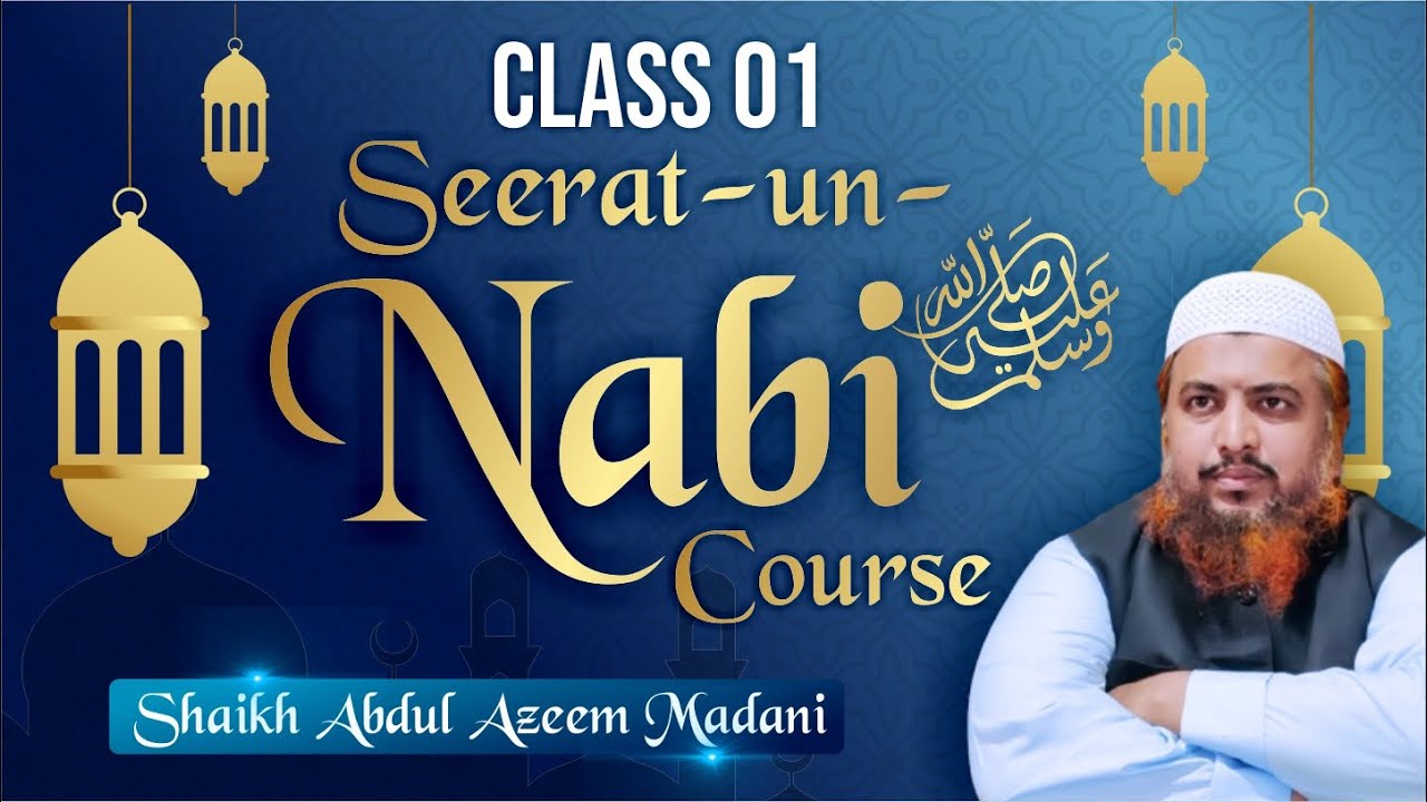 Class 01