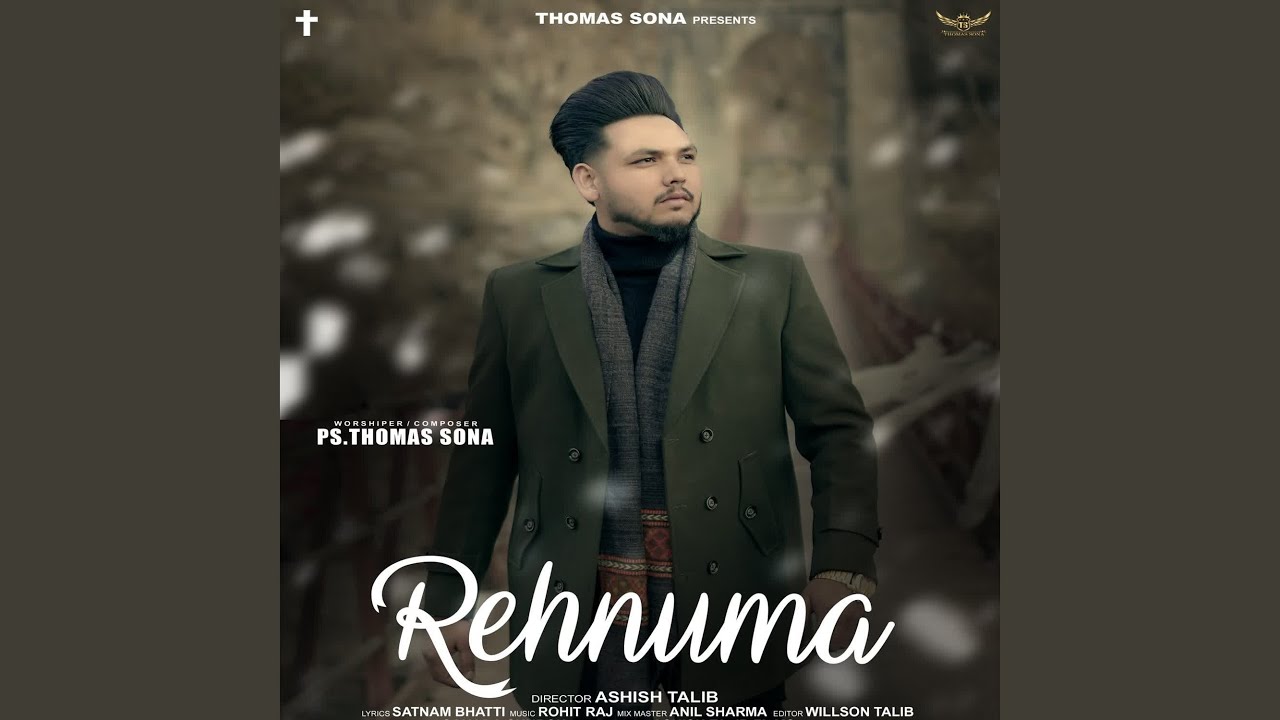 Rehnuma