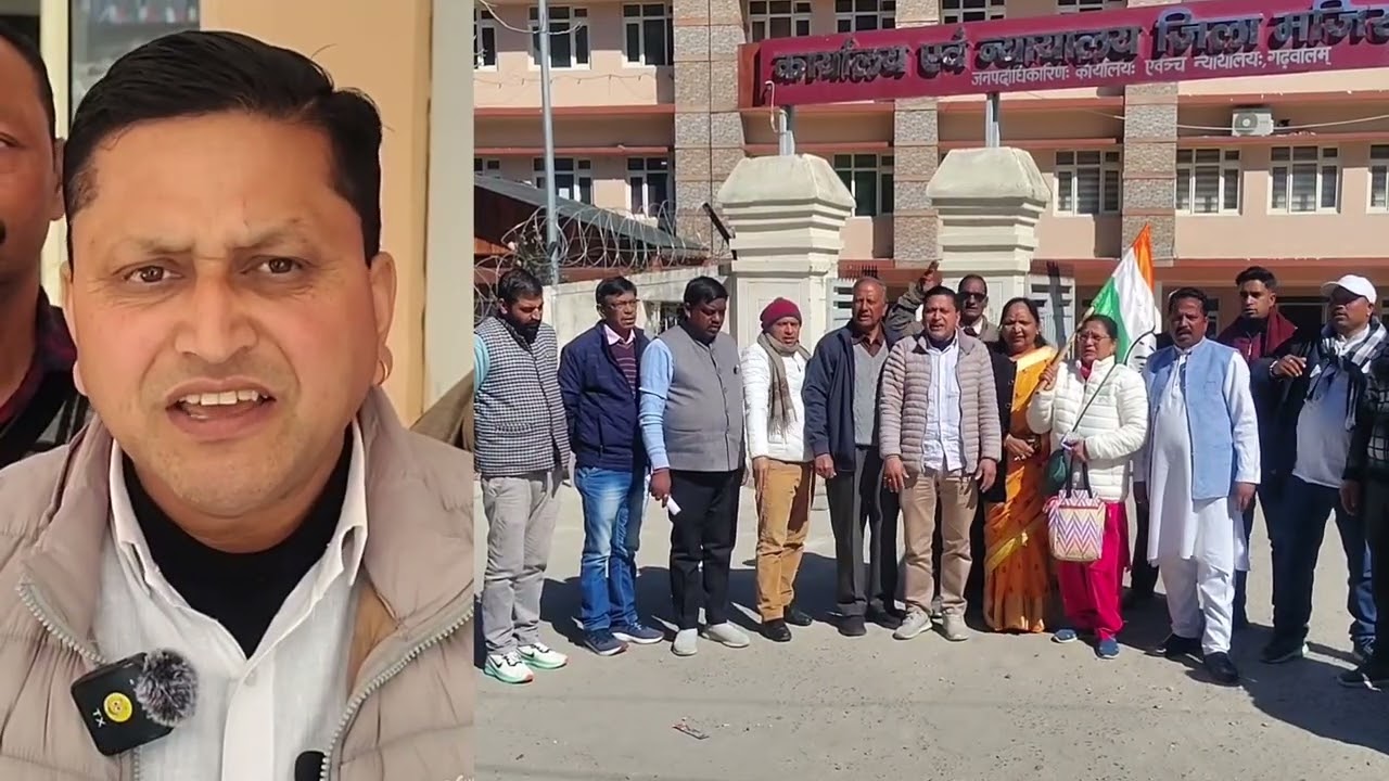 जिला कांग्रेस कमेटी ने राज्यपाल को भेजा ज्ञापन, कहा मनरेगा को समाप्त करना गरीबों के अधिकारों पर हमला
