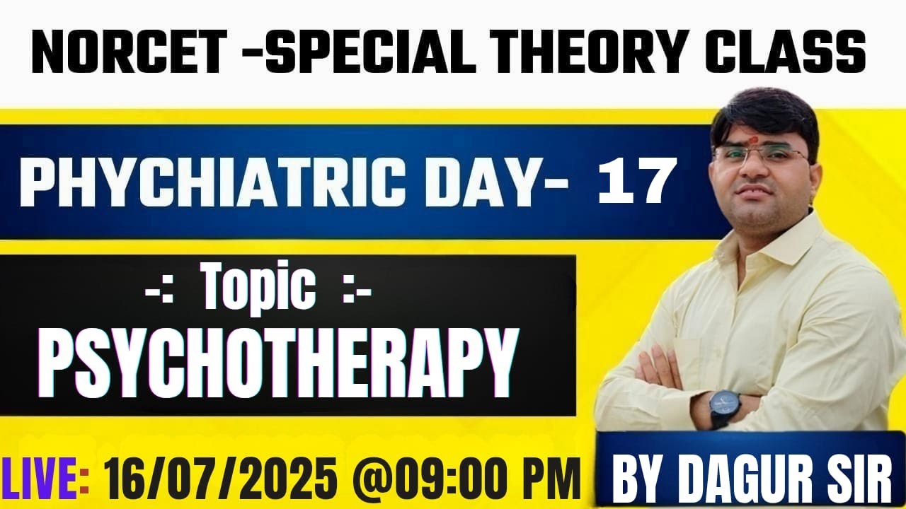 PSYCHOTHERAPY  | WHAT ARE USE OF PSYCHOTHERAPY | DEFENCE  MECHANISM | PSYCHOTHERAPY BY  DAGUR SIR