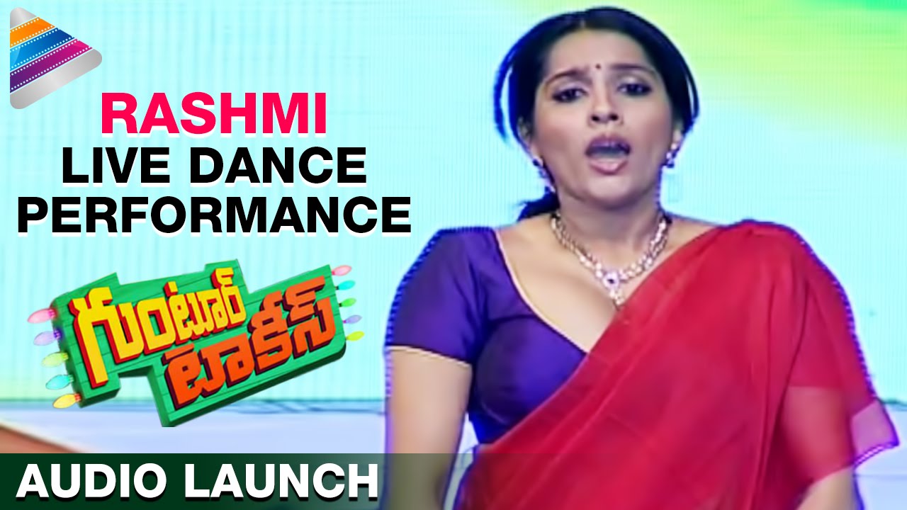 Rashmi Gautam Live Dance Performance | Guntur Talkies Audio Launch | Shraddha Das