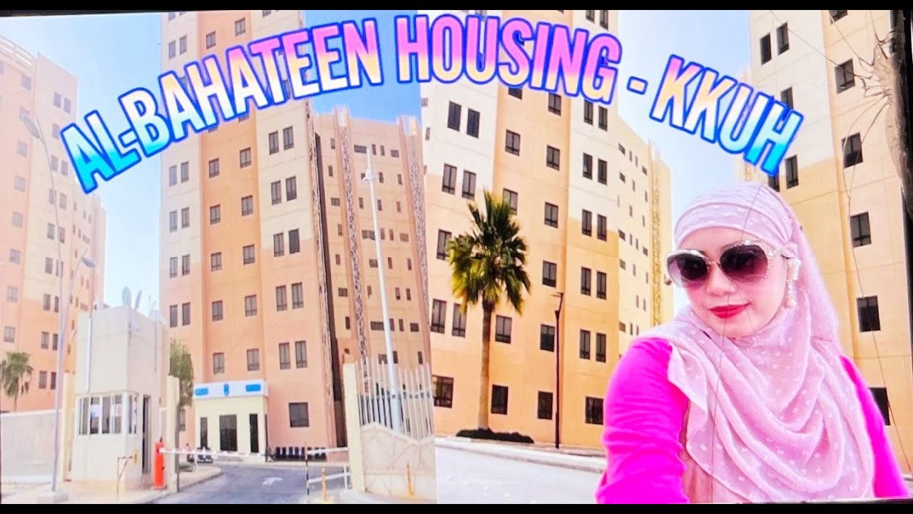 TOUR WITH ME IN OUR HOUSING ACCOMODATION/KING KHALID UNIV. HOSPITAL - KSUMC, RIYADH/#part1