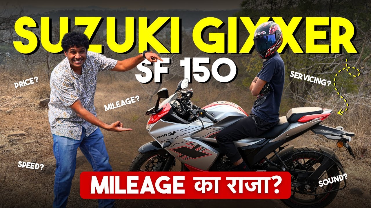 Suzuki Gixxer SF 150 Ownership Review - Mileage, Top Speed, Price, Exhaust Sound, Features & More!!