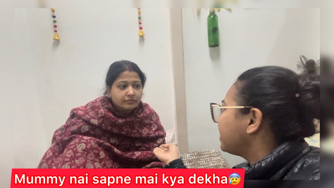 Mummy nai dekha bhayanker sapna😰#contentcreator #dream #youtube #funny #subscribe #vlog #fear 