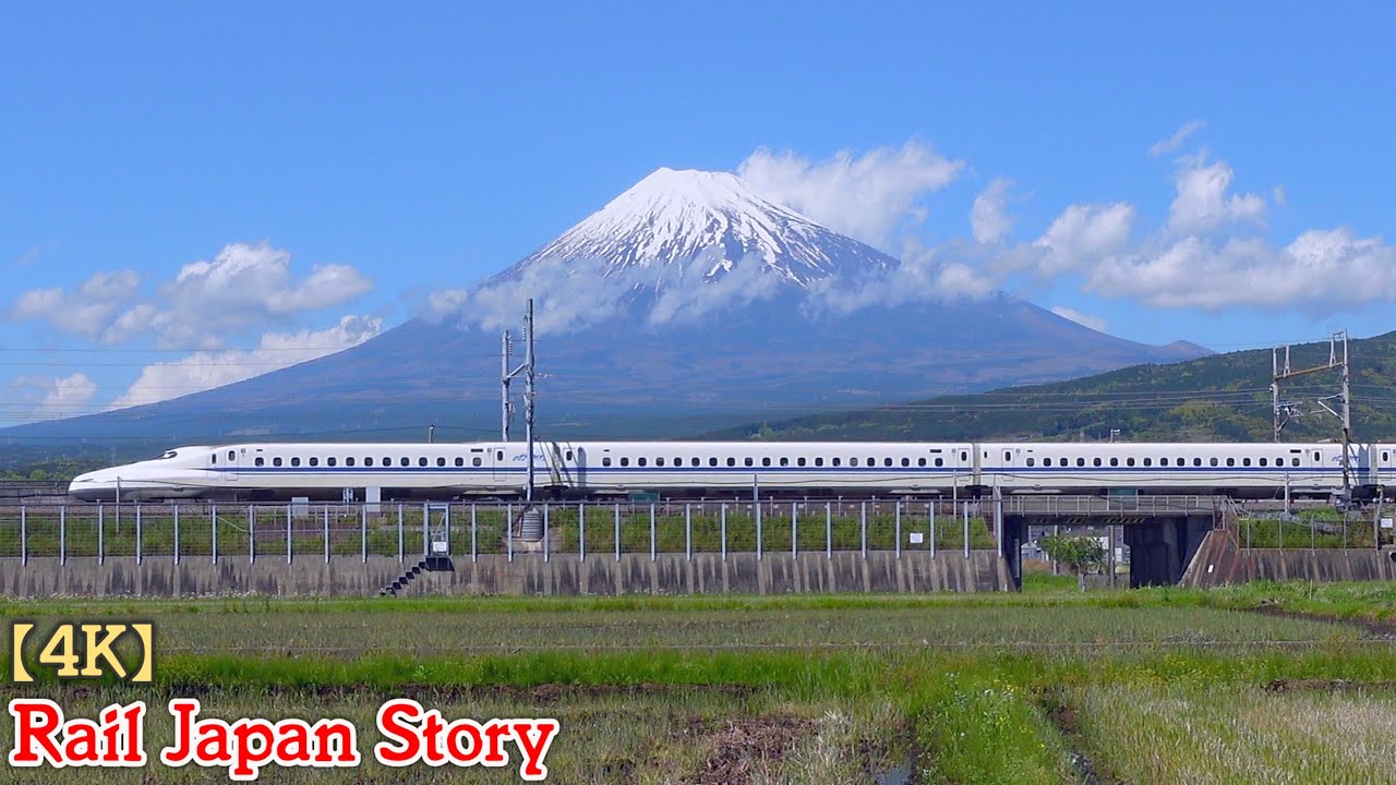 Mt. FUJI & Bullet Trains in Japan, Spring 2023
